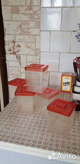 Ёмкость для сыпучих продуктов банки для круп