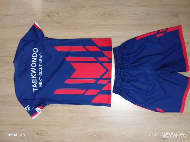 Форма для Тхэквондо