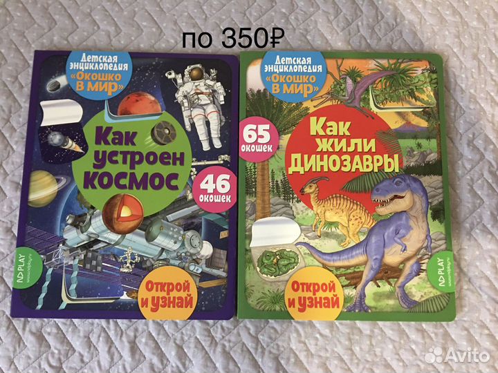 Канцтовары