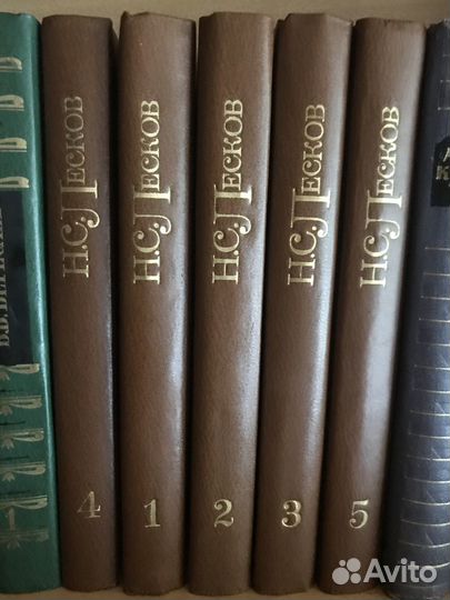 Н. С. Лесков. Собрание сочинений в 5 томах