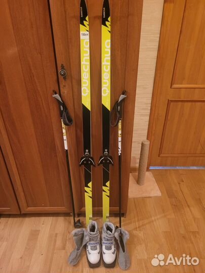 Беговые лыжи