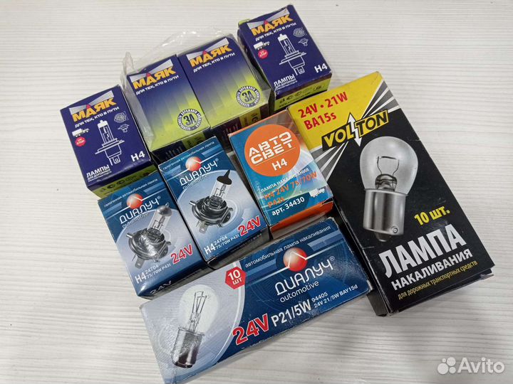 Автомобильные лампочки