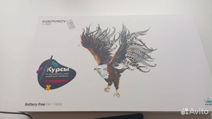 Графический планшет Huion Inspiroy H1060P