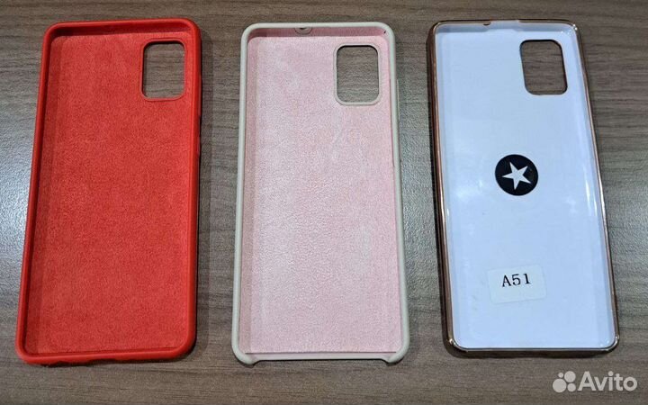 Чехол на samsung а 51