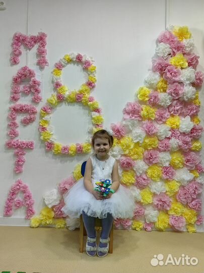 Частный детский сад