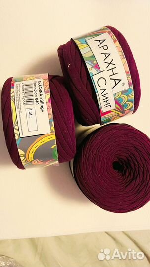 Триеотажная лента для ручного вязания Бордо