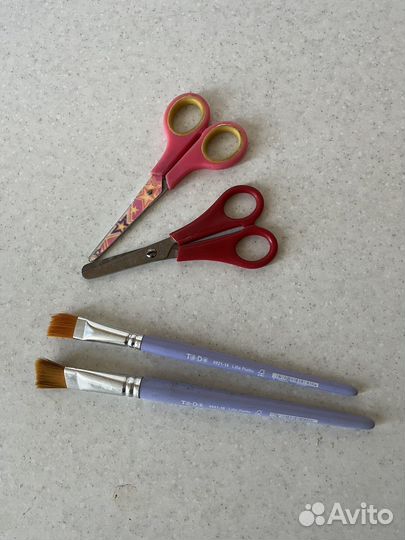 Канцтовары