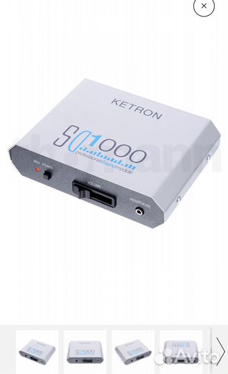 Ketron SD 1000