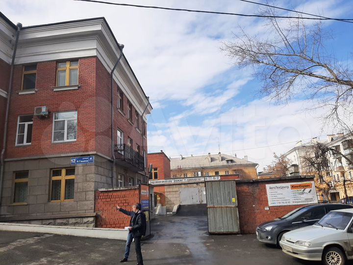 Здание, 4383.6 м²