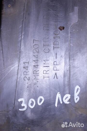 Накладка Mitsubishi Lancer 9