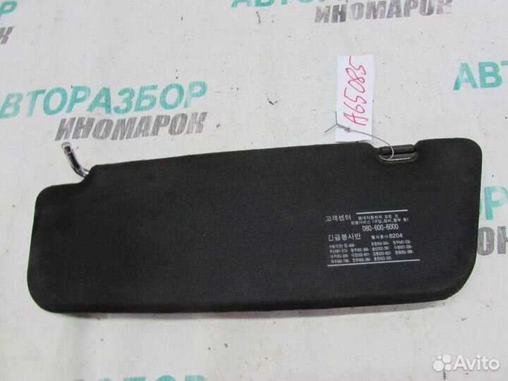 Козырек солнцезащитный для Hyundai Tiburon 1996-2