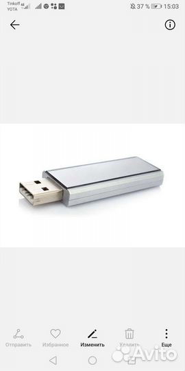 Флэшка на 8гб usb