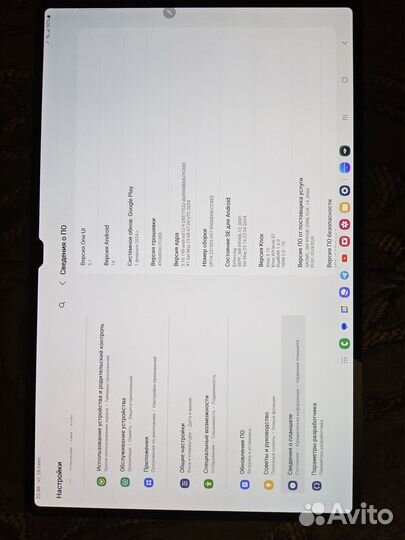 Планшет Samsung Galaxy tab s8 ultra 5G 256/12