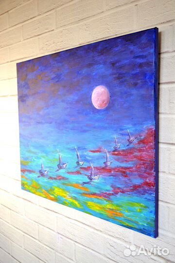 Картина - Розовый путь. (Кораблики )