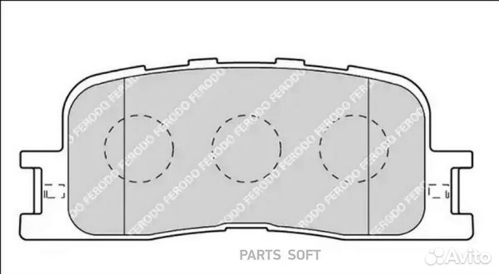 Ferodo FDB1909 Колодки тормозные