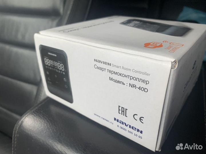 Navien smart контроллер новый