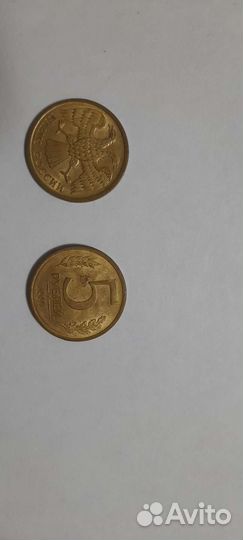 Монеты СССР