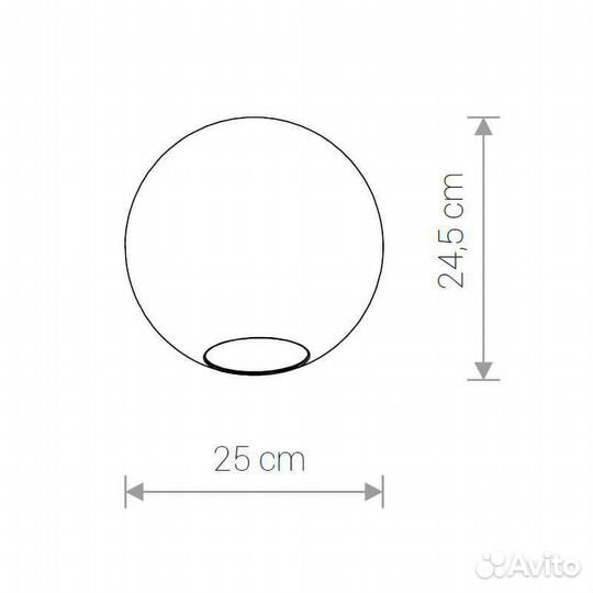 Плафон стекло на кухню 1 лампа