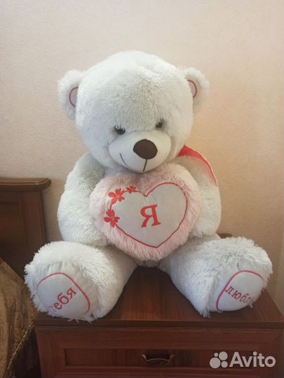 Мягкая игрушка большая 55см