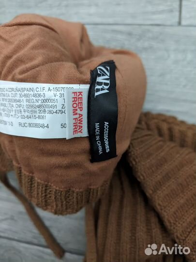Шапка и снуд zara
