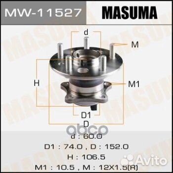 Ступичный узел MW11527 Masuma