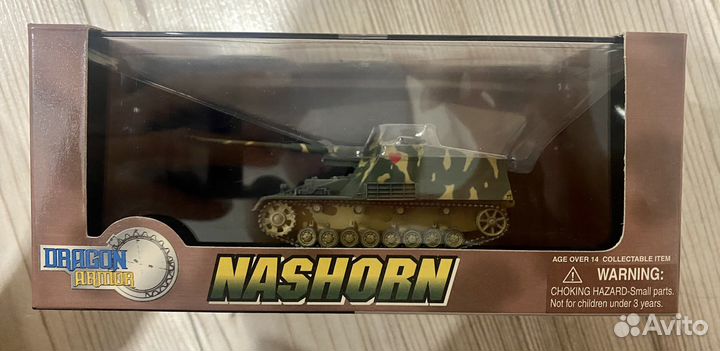 Танк модель nashorn sd kfz 164 dragon