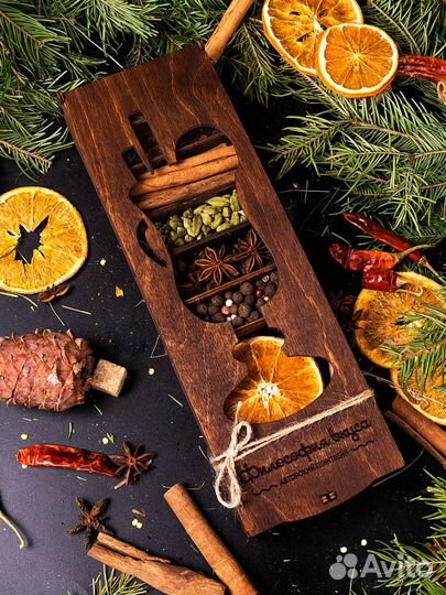 Набор для глинтвейна авторский