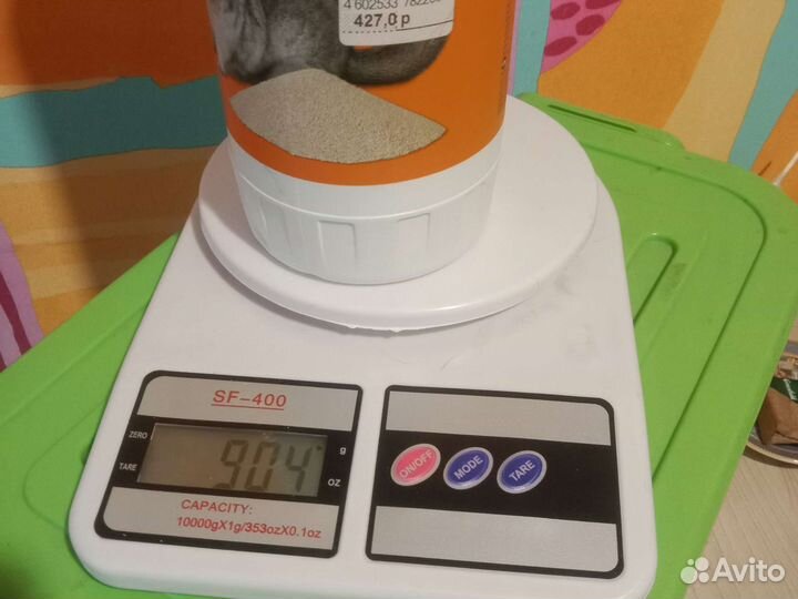 Песок для шиншиллы