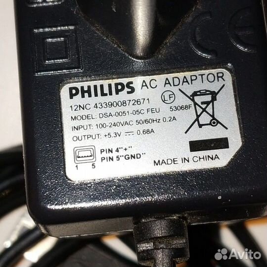 Блок питания, ас adapter 5В/680мА