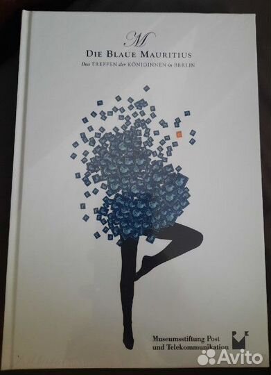 Die Blaue Mauritius