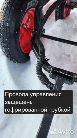 Тележка самоходная электрическая 4-х колесная