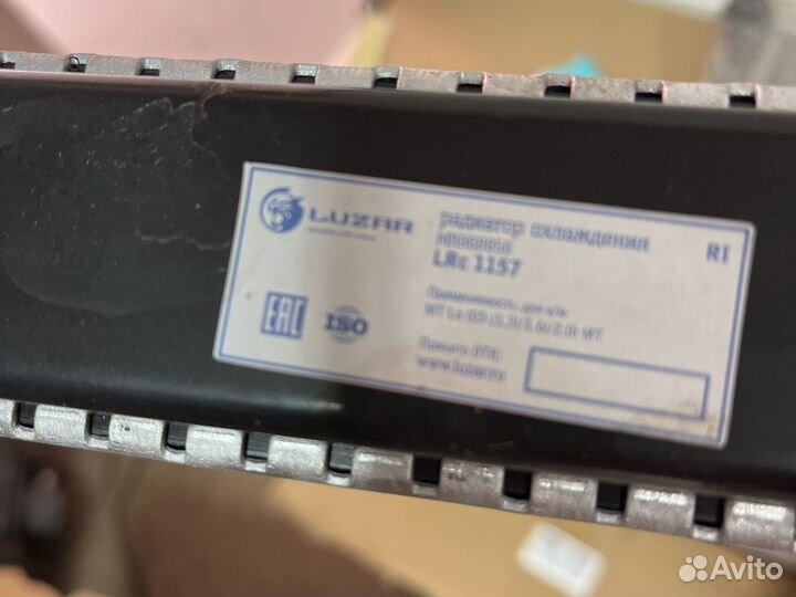 Радиатор охлаждения mitsubishi lancer 9