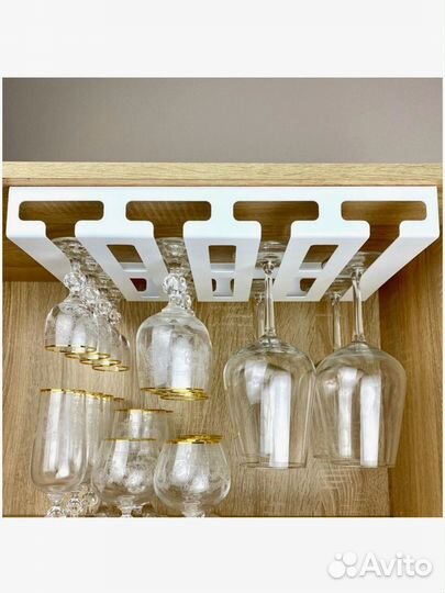 Держатель кухонный для бокалов