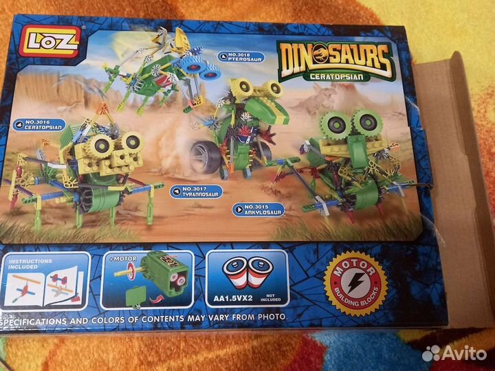 Конструктор, серия Динозавры