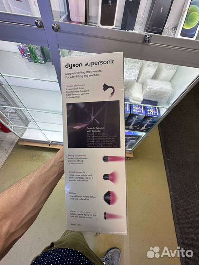 Фен Dyson supersonic оптом