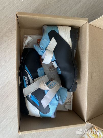 Лыжные ботинки