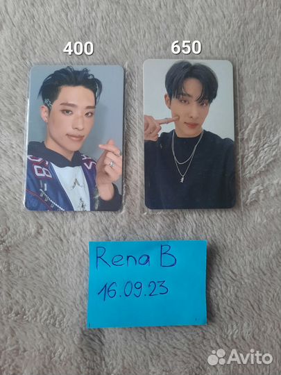 Карты p1harmony Кихо (цена за 2шт)