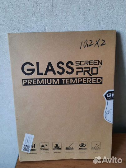 Защитное стекло для iPad