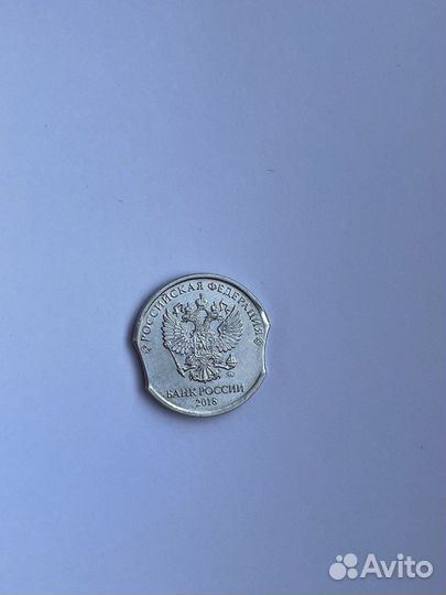 Монета редкая с браком 2 рубля с 2 выкусами (луна)