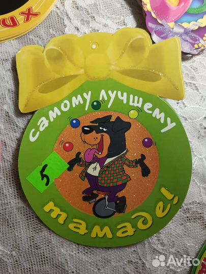 Свадебные открытки для конкурсов