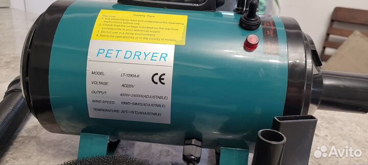 Фен компрессор для собак LanTun 1090-A6 2400вт