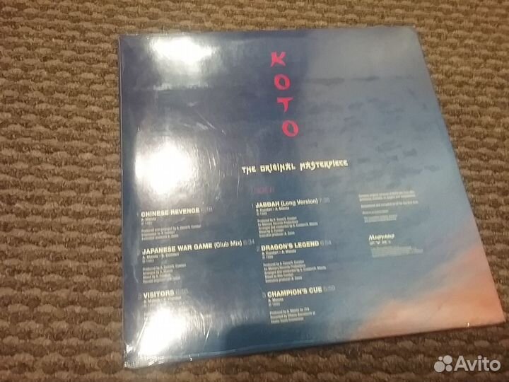Koto The Original Masterpiece новая запечатана