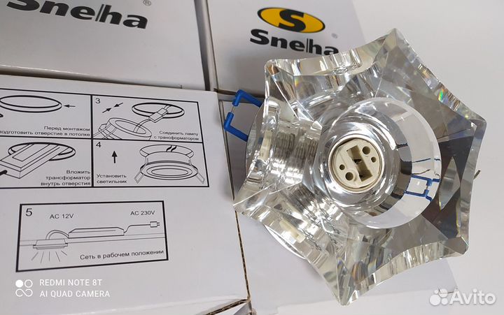 2044/B G9 CR светильник точечный Sneha