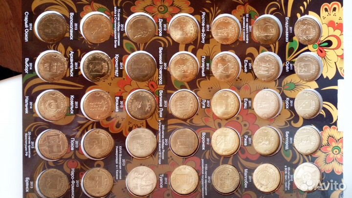 Альбом с монетами гвс