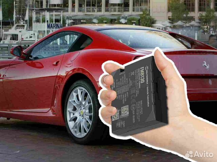 Настройка джипиэс, глонасс блоков для автомобилей