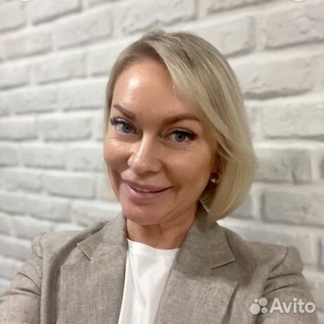 Психолог