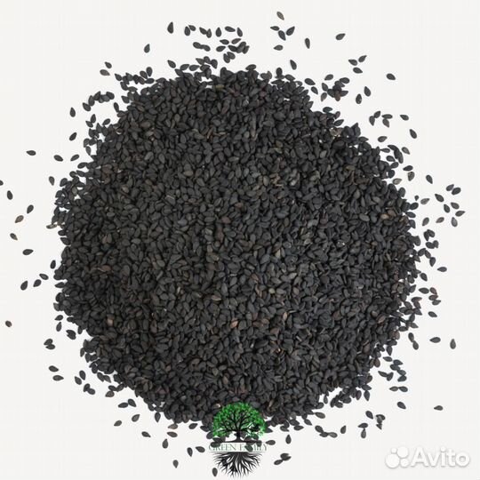 Семена кунжута черного