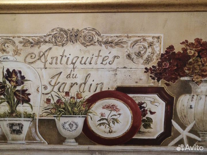 Картина 50*100