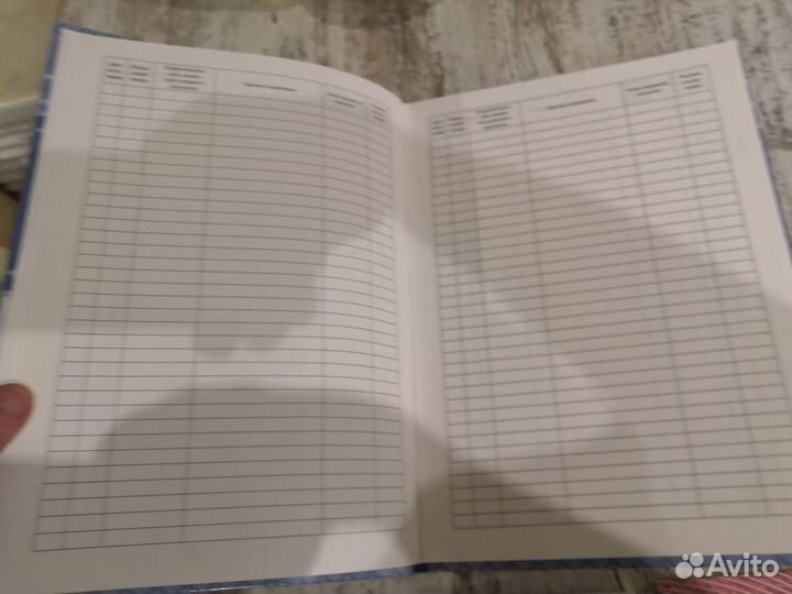 Канцелярские журналы учёта документов