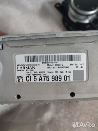 MGU 12,3 BMW G30 G31 G32 lci бмв 2022